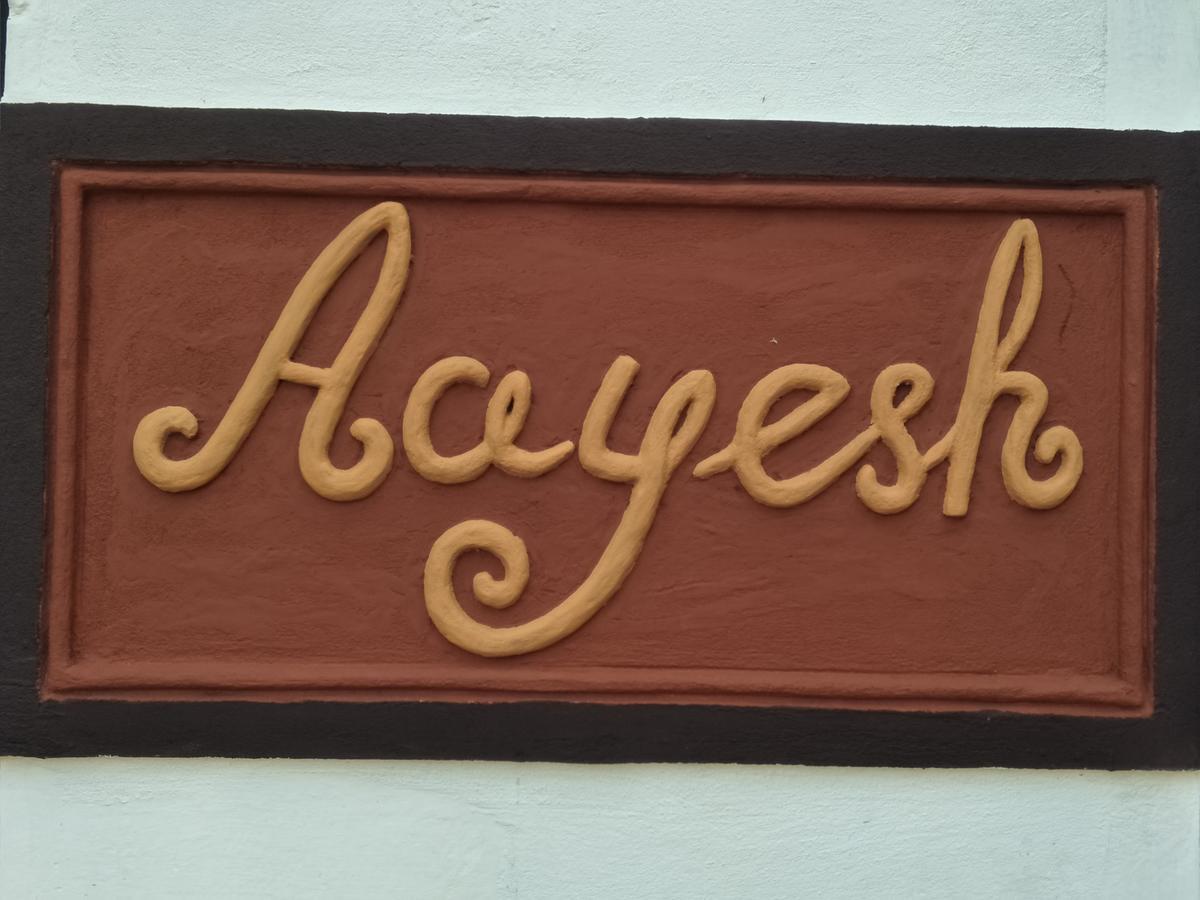 Aayesh Bed & Breakfast Shanti Niketan Ngoại thất bức ảnh